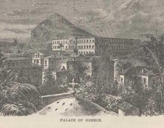 Palace of Greece