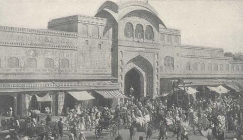 City Gate, Jeypore