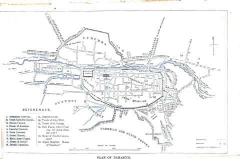 Plan of Damascus 1858