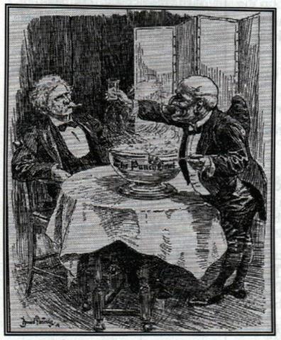 The Punch Court