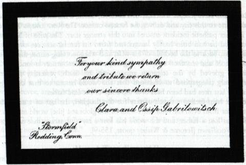 Engraved Notice