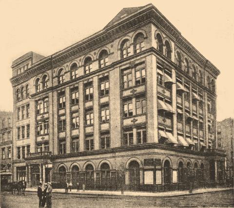 Educational Alliance Building, Children's Theatre